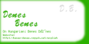 denes benes business card